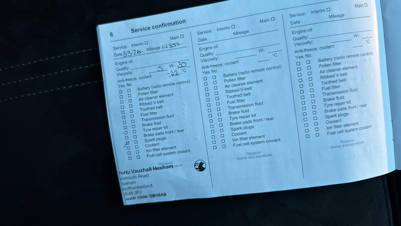 Vauxhall Crossland 1.2 Turbo Ultimate 5dr Petrol Hatchback